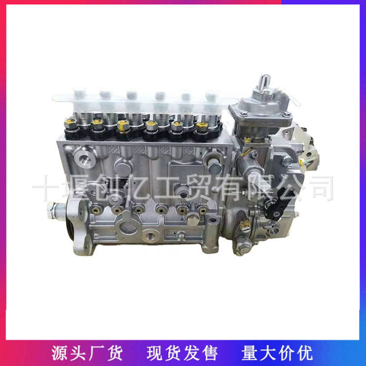 适用于康明斯6CTA8.3-C300发动机配件燃油泵 3913734 3921123