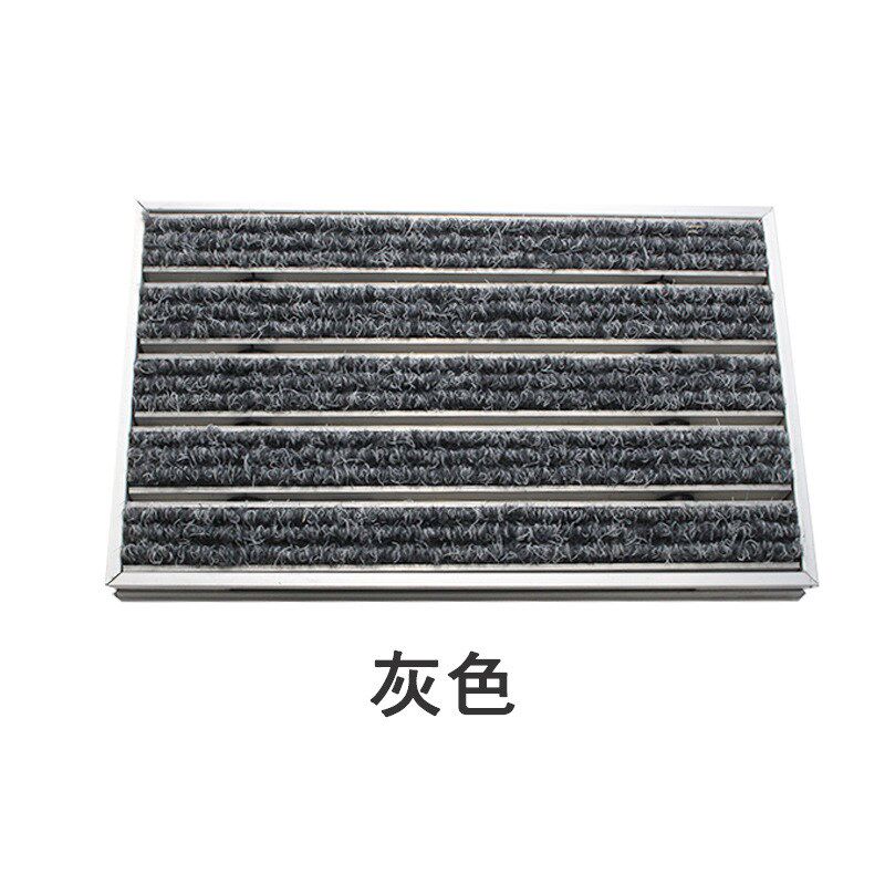 铝合金地垫嵌入式商用店面门口进门防尘地毯防滑除尘金属蹭脚垫子