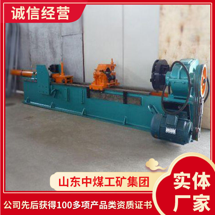 单体支柱拆柱机矿用发货及时