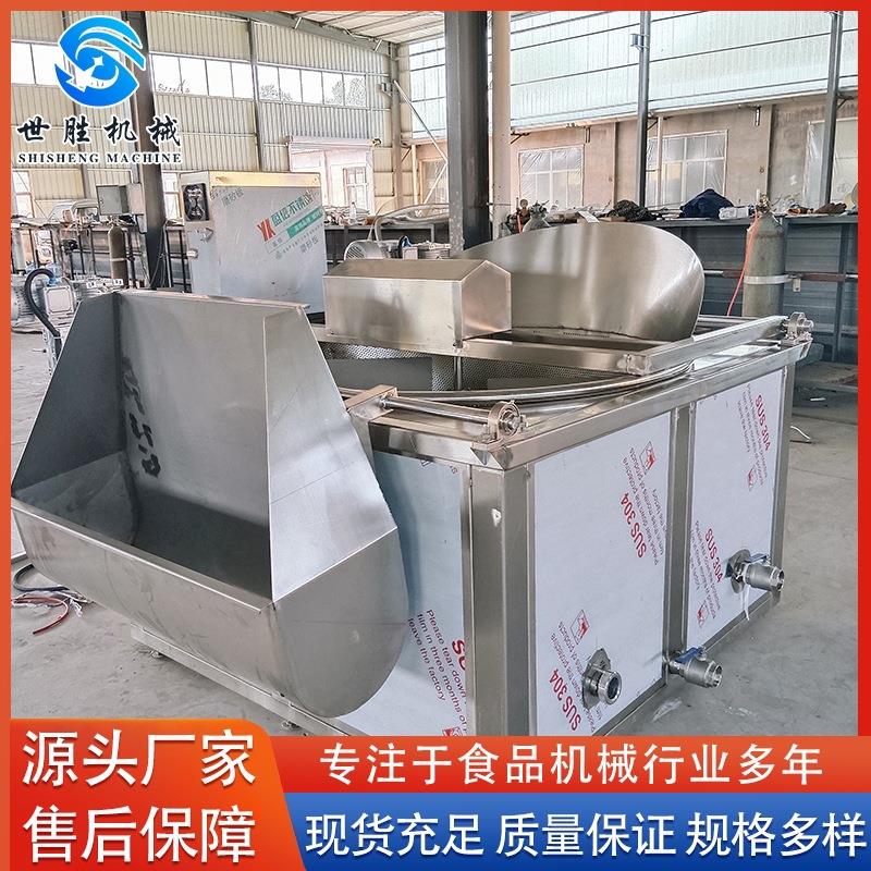 供应不锈钢牛肉干油炸机 全自动花生米油炸锅 鸡排油炸机设备