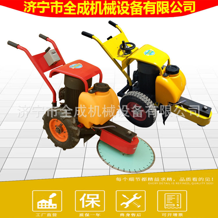山东全成混凝土管桩切割机厂家手推式卡箍式建筑水泥柱管桩切桩机