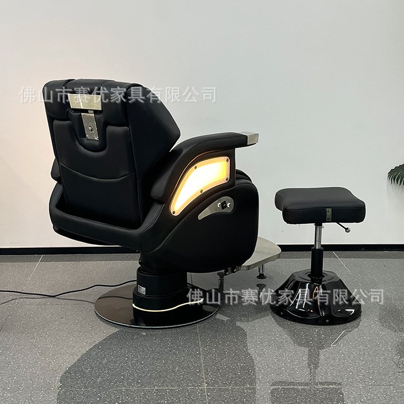 电动理发椅美发店发廊专用电动升降放倒烫染美发椅养发头皮护理椅