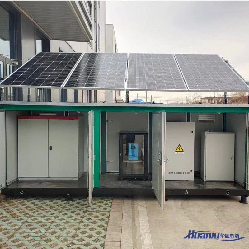 3000W离网型太阳能t发电系统 3kw光伏储能电站家庭用