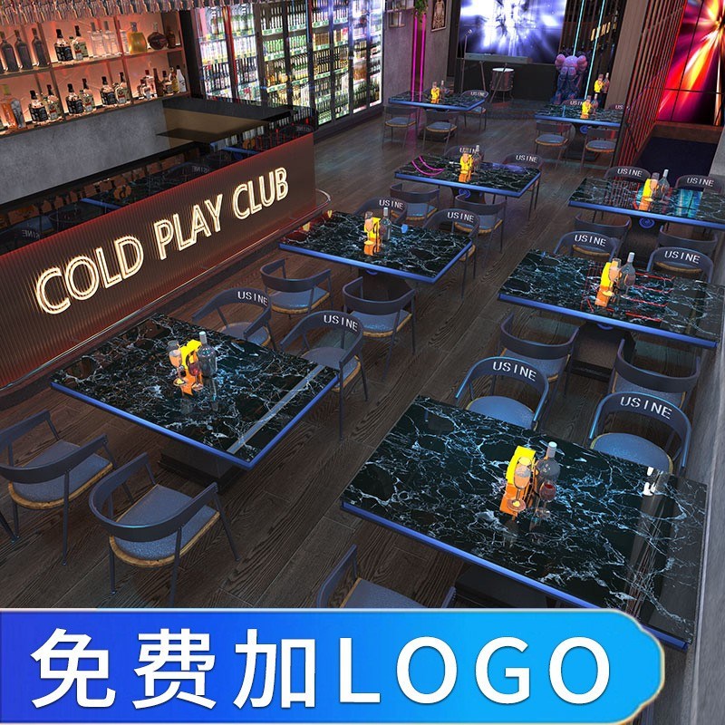 新款KTV酒吧发光茶几卡座包厢大C厅量贩式专用不锈钢玻璃清吧桌子