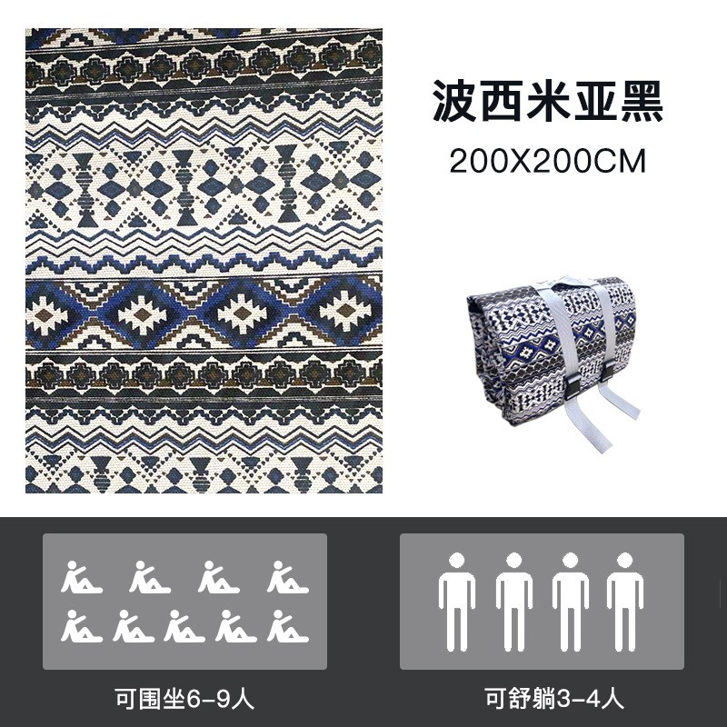 户外野餐垫春游郊游草坪垫子草地加厚防潮防水野餐布W超大3米便携