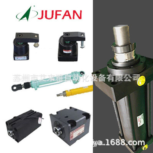 前法兰型高压JUFAN液压油缸MGHC-A-140-FA-B-63*75ST