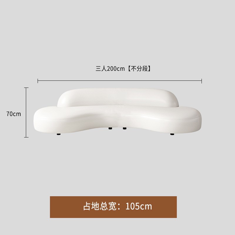 轻奢小户型茶几组合套装时尚奶油风科技布弧形沙发客厅简约年轻人