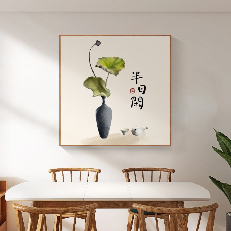 三餐四季餐厅装饰画吃饭厅原木风挂画客厅厨房餐边柜墙面壁画