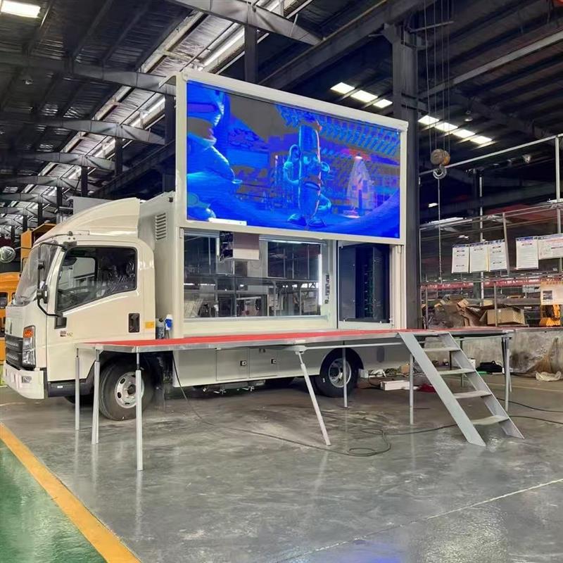 五十铃移动LED广告车 活动演绎车 流动舞台车 产品展示车