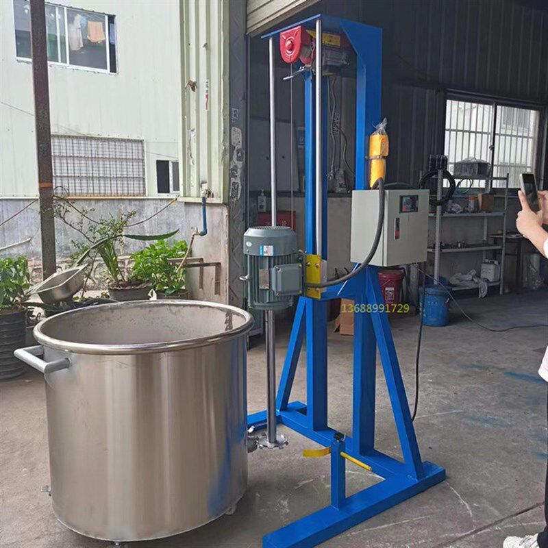 供应中山 色浆油漆分散机 化工液体分散机 外墙涂料混合搅拌机