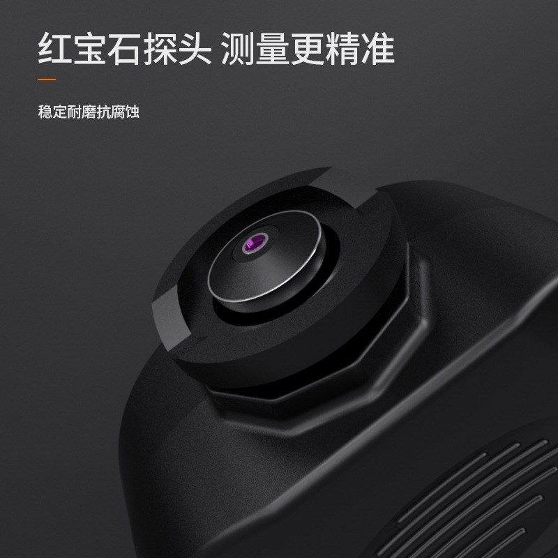 宇问汽车铁粉腻子漆膜仪漆面u油漆铁镀锌车验伤仪涂层测厚仪EC470