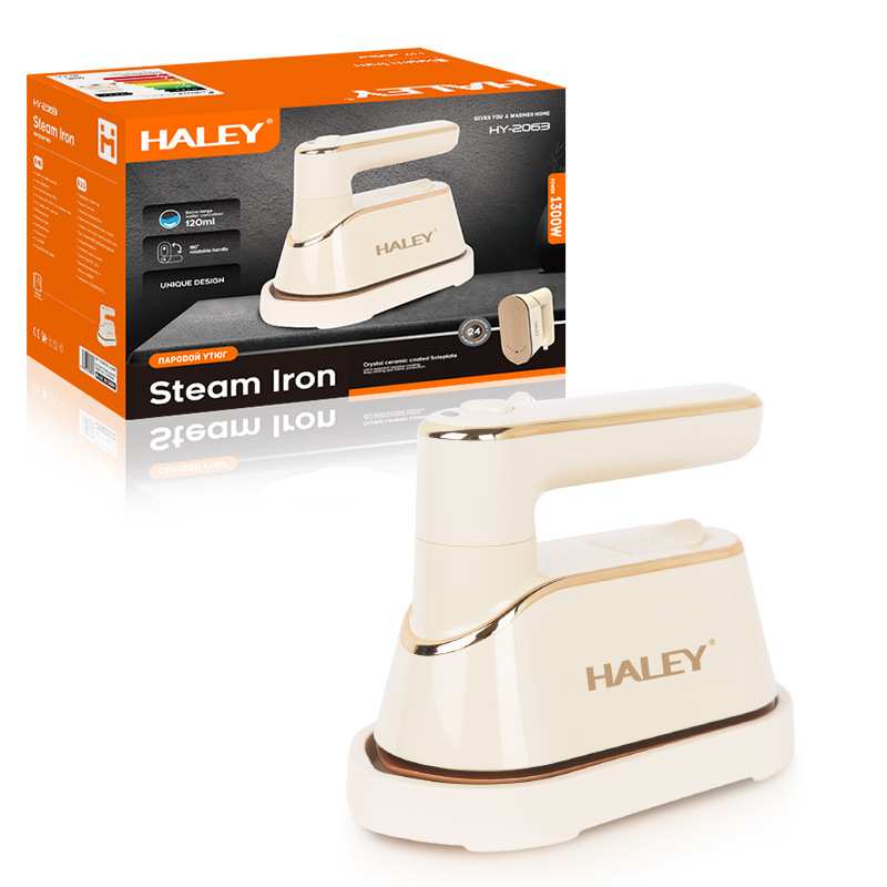HALEY折叠手持便捷式电熨斗家用旅行宿舍烫熨衣服迷你熨烫机