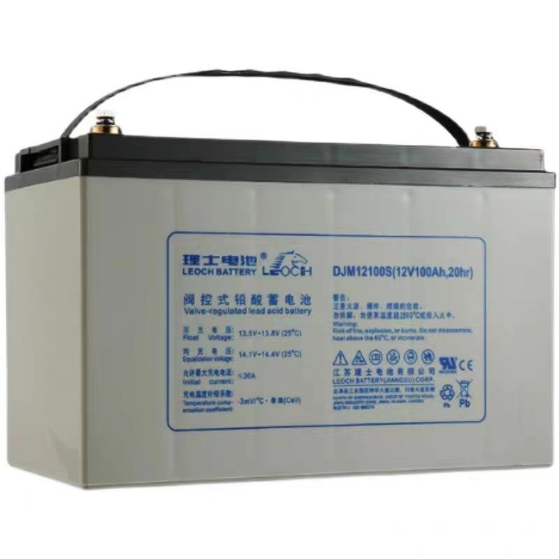 理士蓄电池DJM12100S 12V100Ah/65Ah/40Ah 铅酸电池12V2V全系列