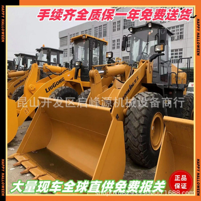外贸直销旧装载机临工958L 卡特966H 柳工856H 徐工 50G铲车