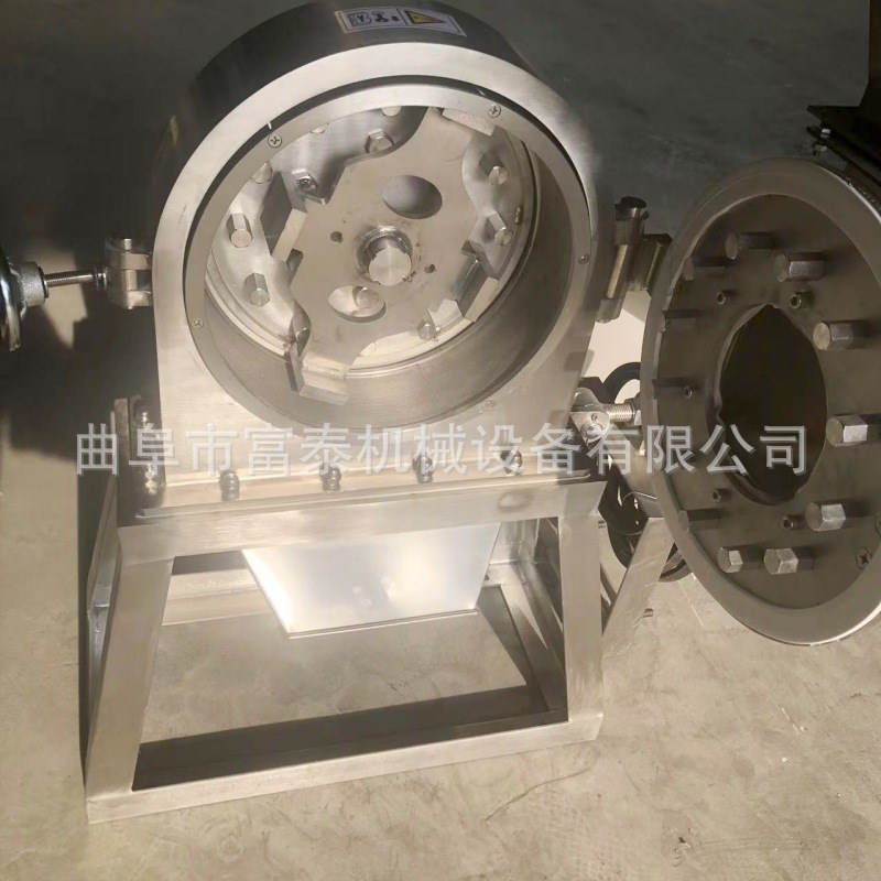 化工厂用多功能不锈m钢齿盘磨粉机 五谷杂粮粉碎机 花椒大料打粉