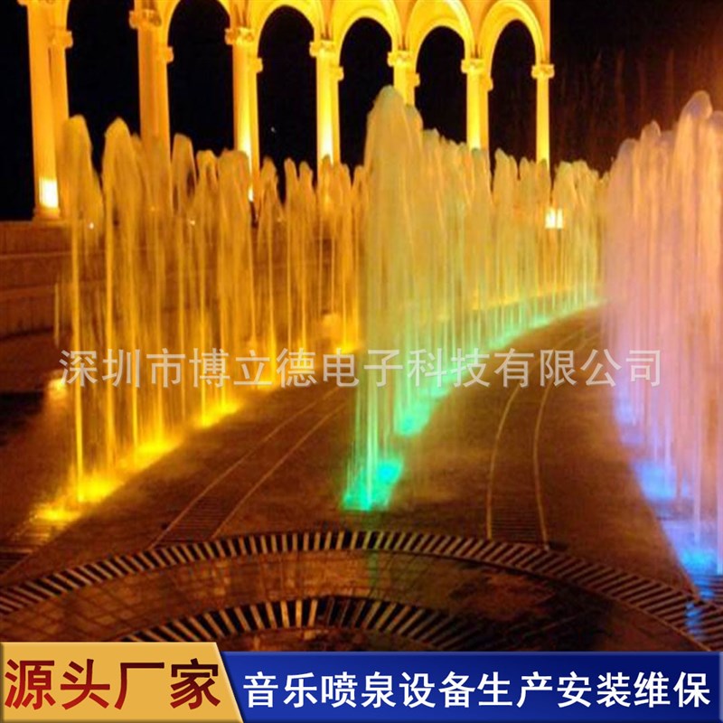 大型室外音c乐喷泉制作安装水景景观旱喷广场喷泉带不锈钢喷头