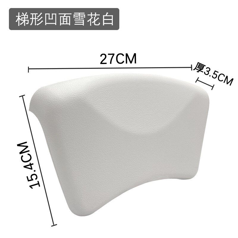 免安装浴缸枕头家用浴室泡澡靠垫浴盆H防滑垫高弹护颈靠枕背垫头