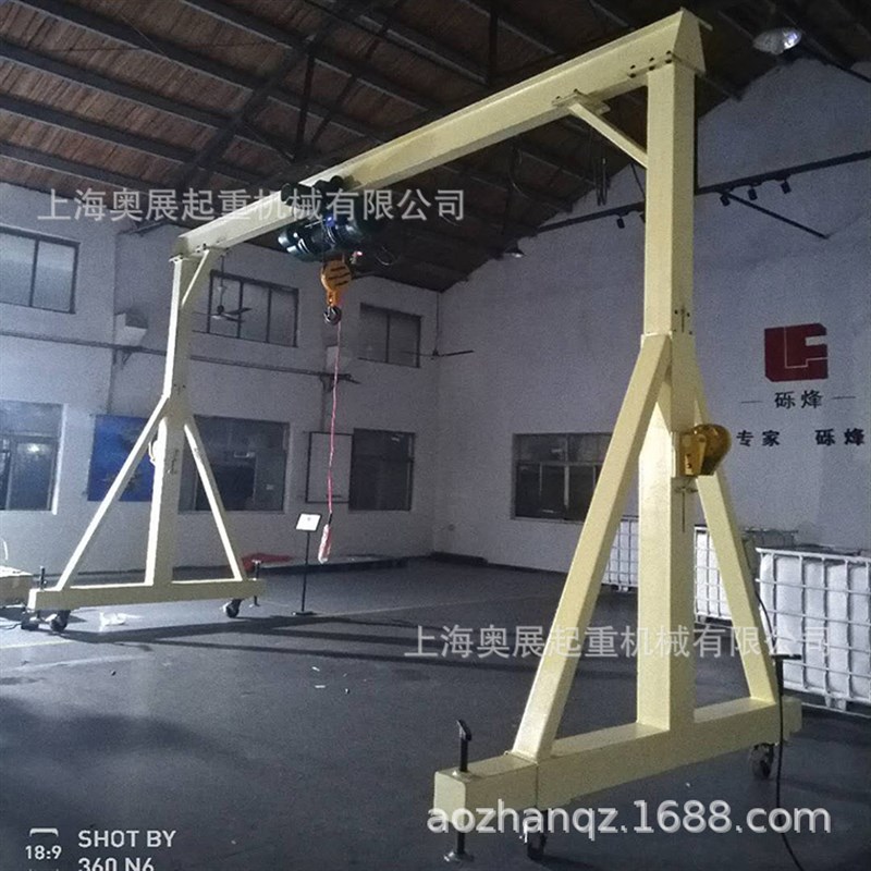 5T升降式简易门式n起重机高度可调手推小型龙门吊架小型模具吊