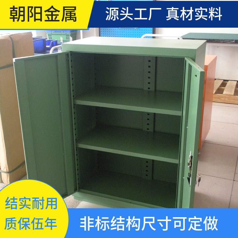 加厚二斗双门工具柜重型五金汽修收纳柜带抽屉铁皮重型柜零件存放