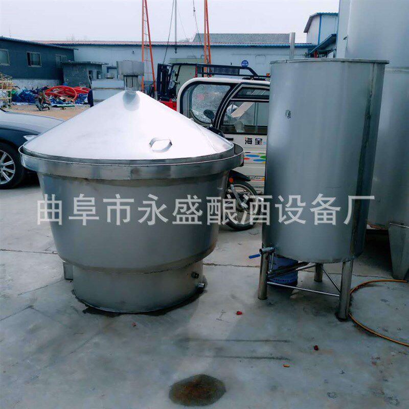 纯粮食酒酿造设备投料s100斤纯粮食酒蒸锅家用酿酒设备