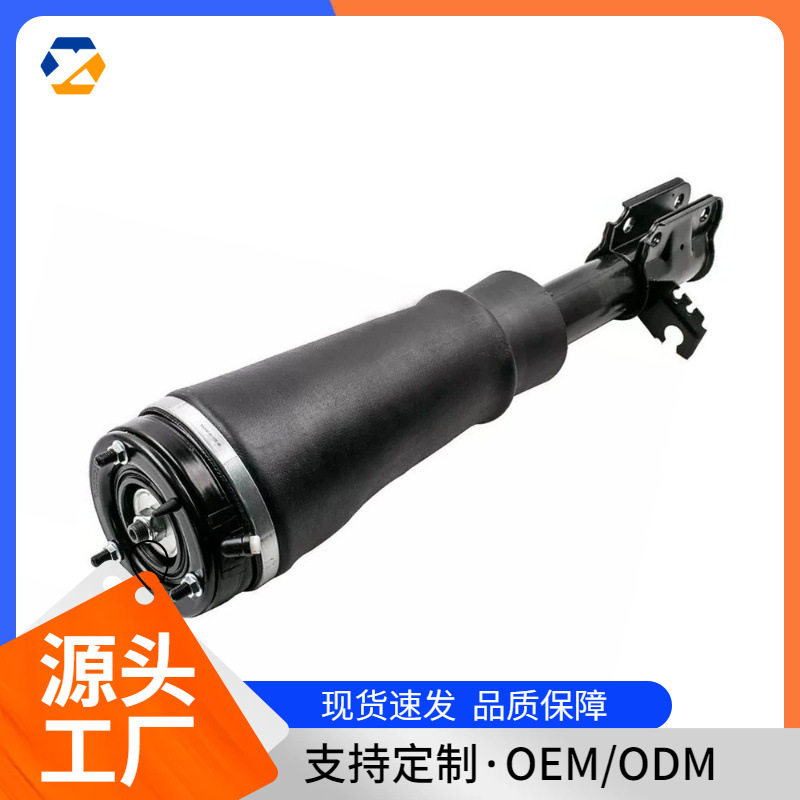 适用于捷豹路虎汽车减震LR032567 LR012885现货跨境热卖