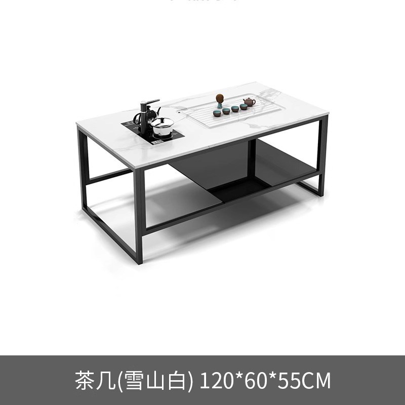 顺丰包邮办公室沙发商务会议接待会客洽谈休闲简约现代茶几组合