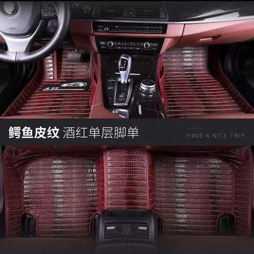 适用于长安csg35 cs75 cs55 cs15悦翔v3 v7逸动全包围汽车脚垫