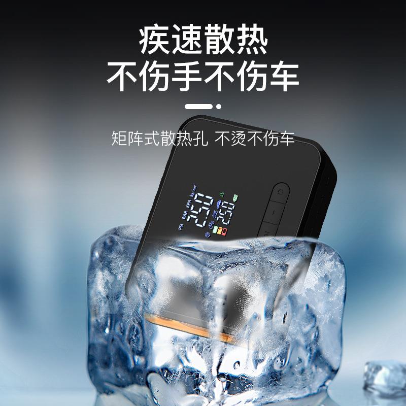 车载充气泵汽车应急电源车用智能便携搭电启动一体机打气泵充气宝