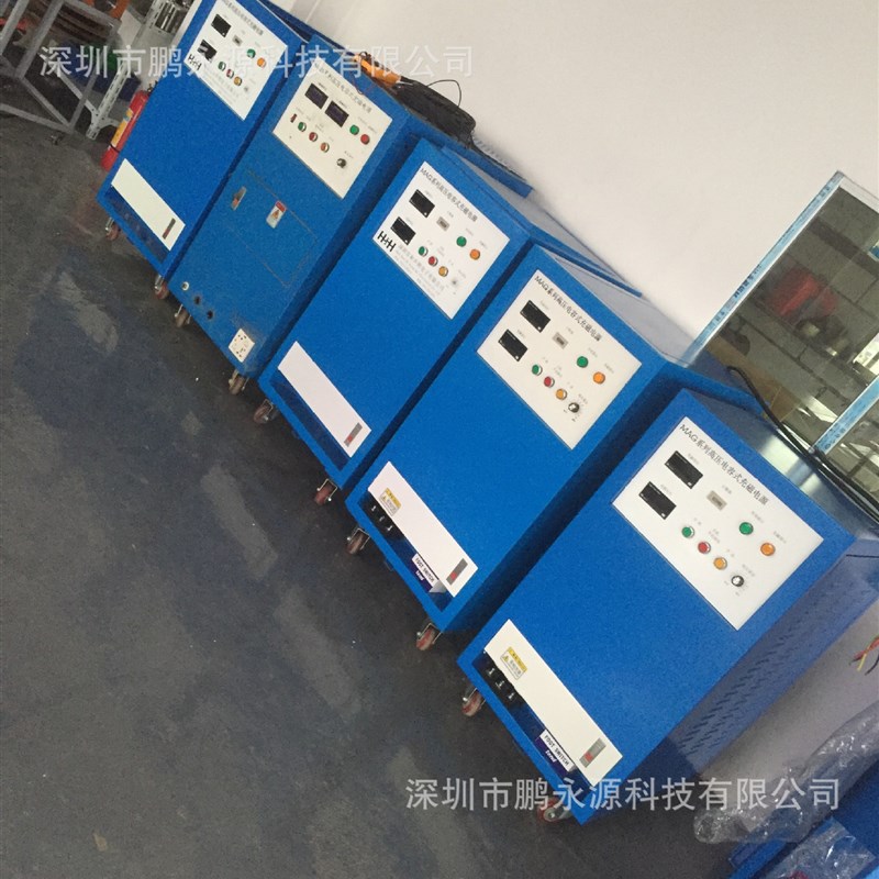 充磁机退磁机直销永磁铁铝镍指南针钐钴圆柱磁铁充磁机