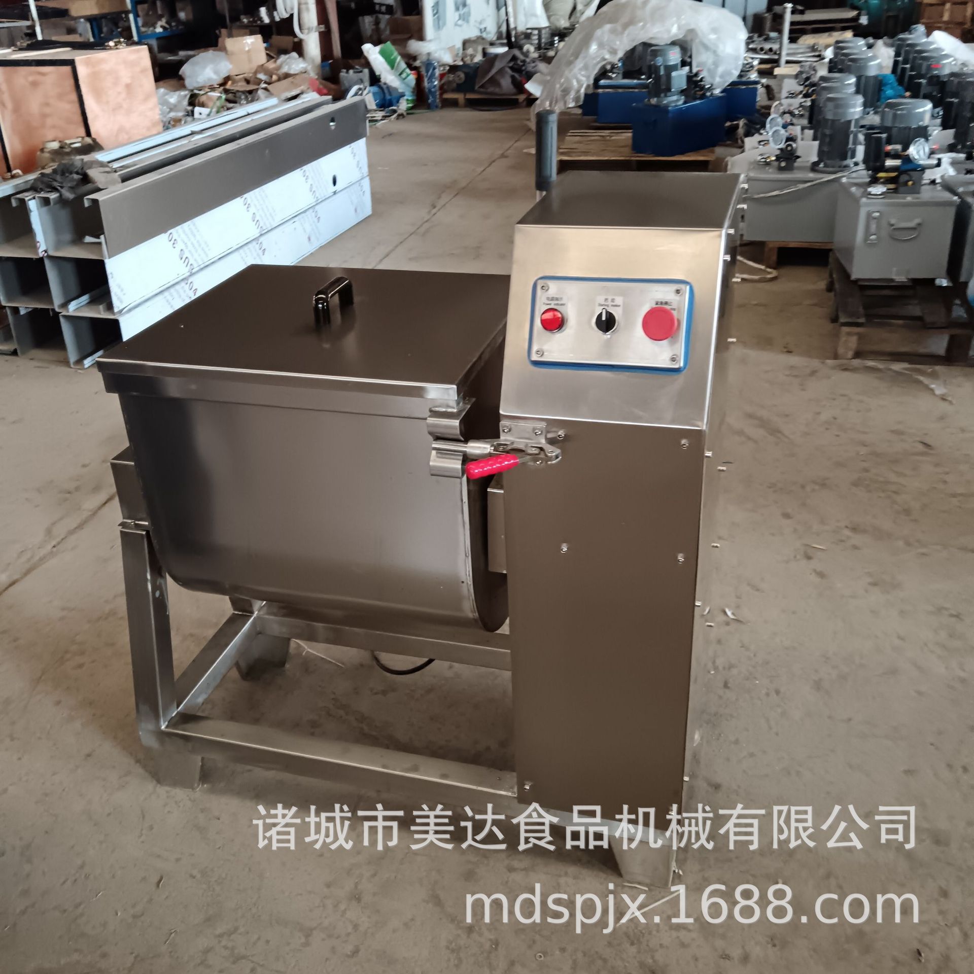 商用仿手工全自动饺子馅机