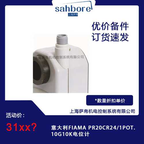 德国Meinberg LANTIME M1000-IMS时钟服务器
