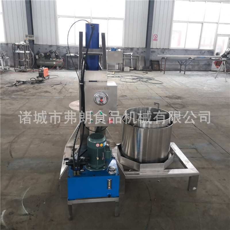 水果蔬菜脱水收汁压榨设备 橙酵素压榨机 复合芒果酵素收汁压榨机