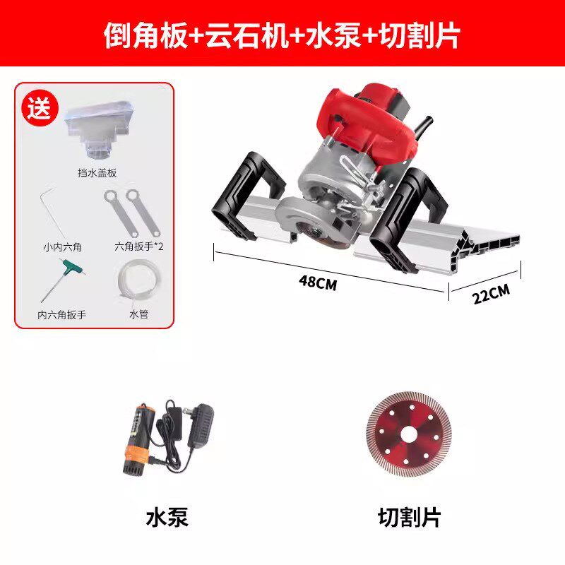 瓷砖倒角机45度斜切倒角神器z切割机倒角板无尘海棠角碰角切割工