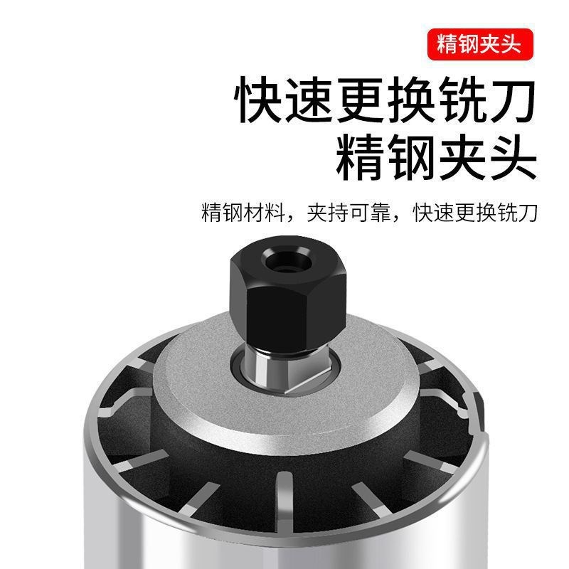 电动修边机开槽机木工神器工具多功能H锣机雕刻电木铣铝塑板折弯