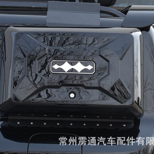 比亚迪方程豹5机甲款侧包