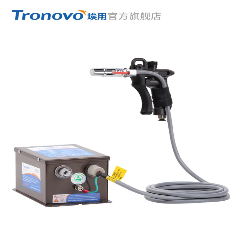 TRONOVOTR7062离子风枪除静电