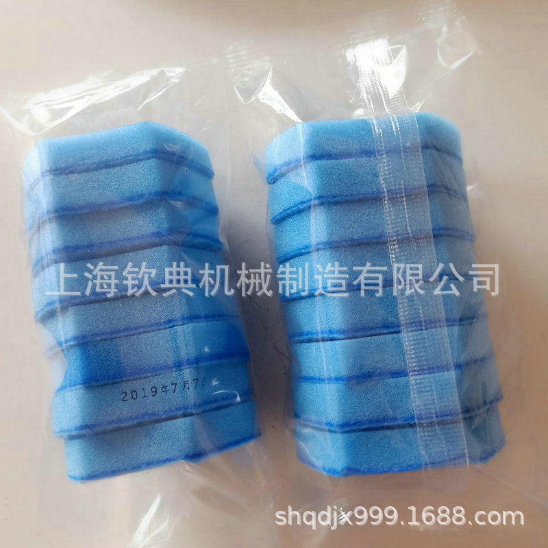 钦典全自动枕式包装机