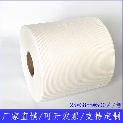 直销白色压花g大卷工业擦拭纸吸油无尘纸无纺布吸水擦拭布
