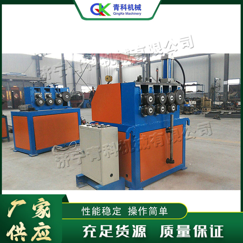 金属管材螺旋弯管机换热器用