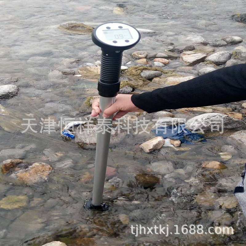 FP211 便携式流速仪 涡轮式流速计 明渠流速测量