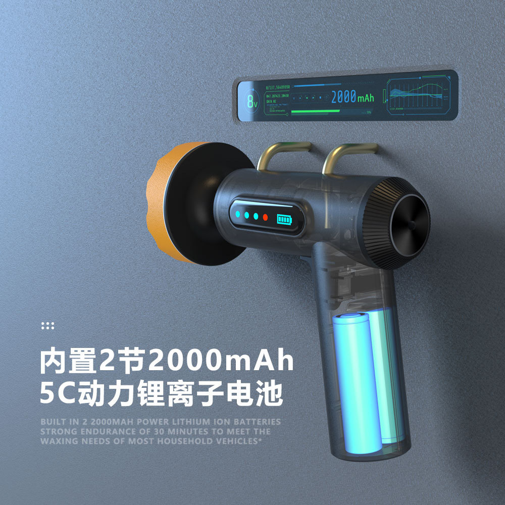 汽车抛光机打蜡无线数显电动工具打磨神器封釉小型磨地板车载家用