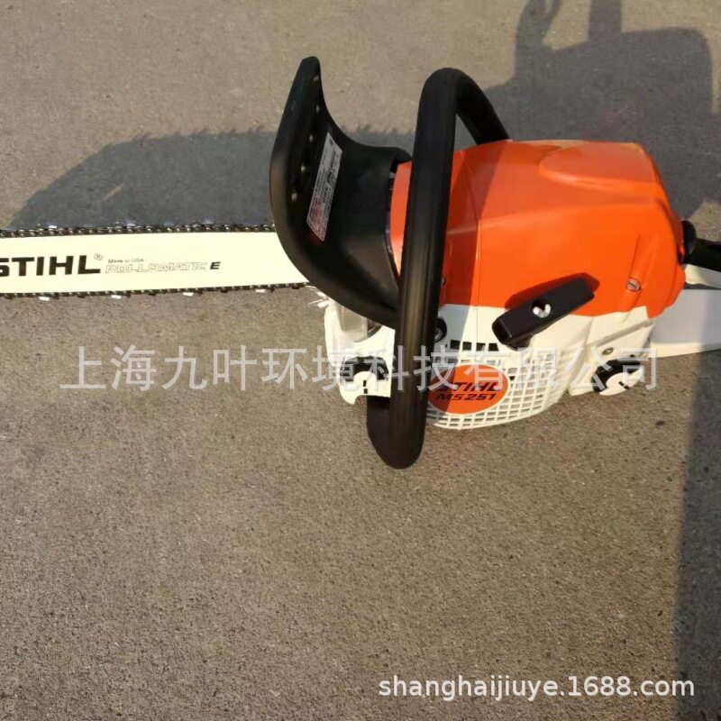 斯蒂尔MS251二冲程汽油链锯
