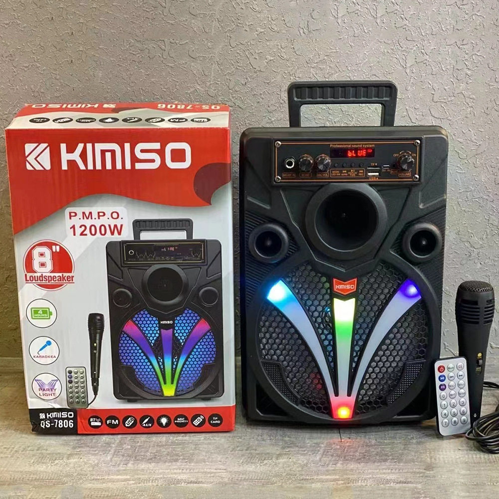 QS-7806户外手提拉杆音箱便携炫彩广场舞台灯8寸带麦克风遥控插卡