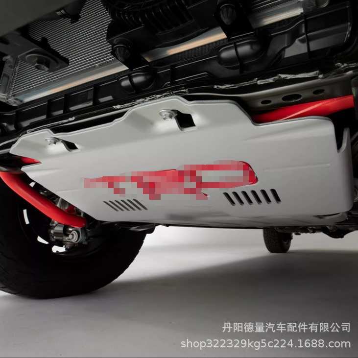 适用于22-24Toyota tundraTRD发动机下护板TRD护板坦途底护板