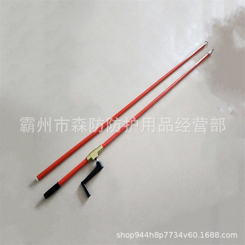 ZF010526传动操作杆多功能电力D施工操作杆螺栓紧固摇把式绝缘杆