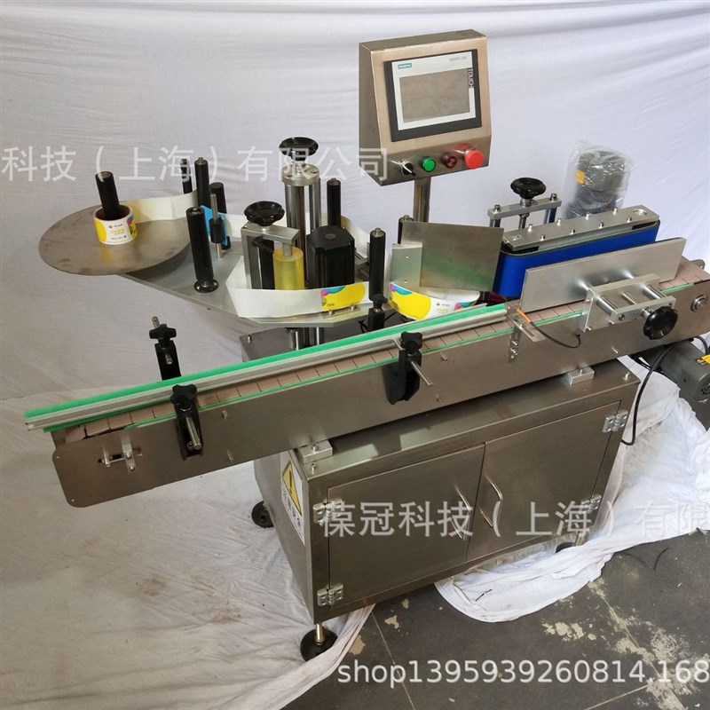 全自动不干胶立式玻璃酒瓶圆瓶贴标机BGX-L100Y