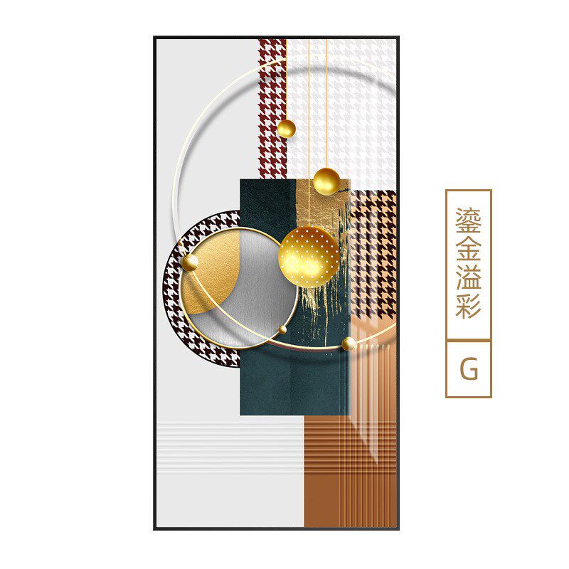 入户玄关装饰画现代简约过t道走廊尽头挂画几何抽象九鱼客厅墙壁