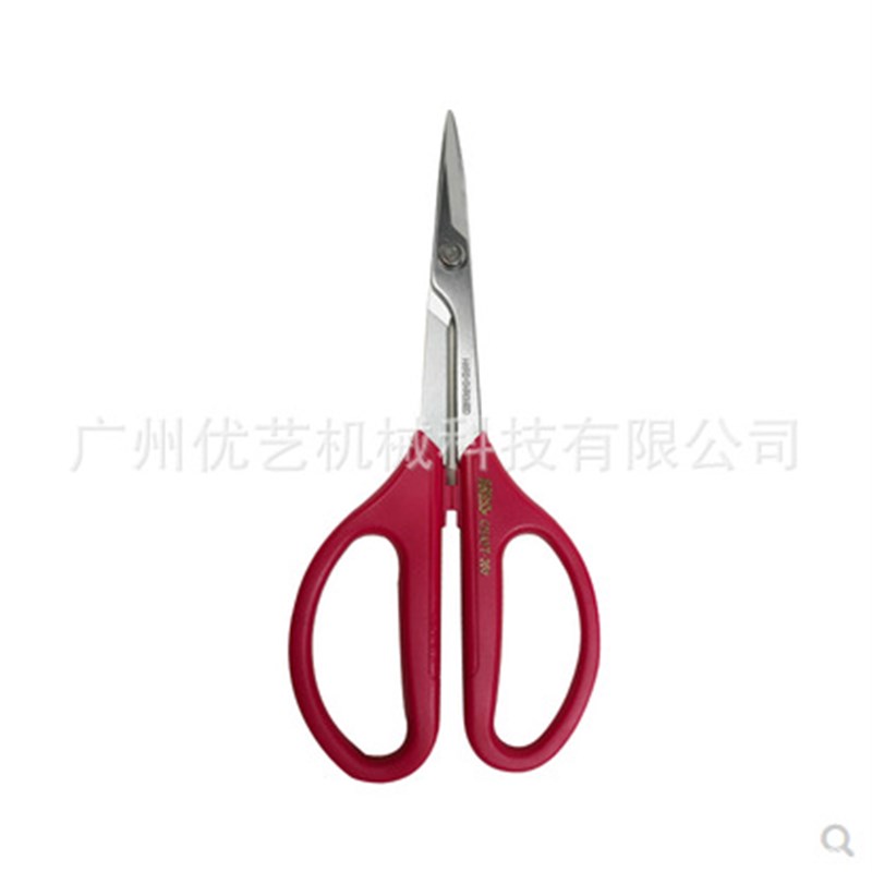 爱丽斯ARS380盆景专用剪工艺A剪园艺剪细枝剪果树剪料理剪园林工