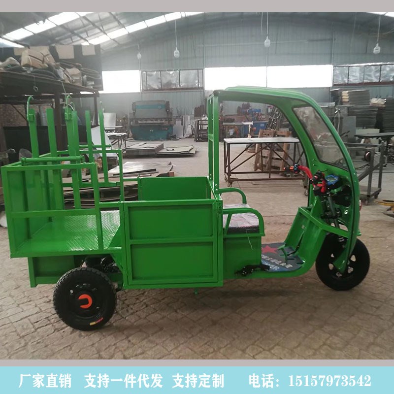 市政小区物业电动三轮4四桶6六桶垃圾环卫清洁保洁Z周转清运车