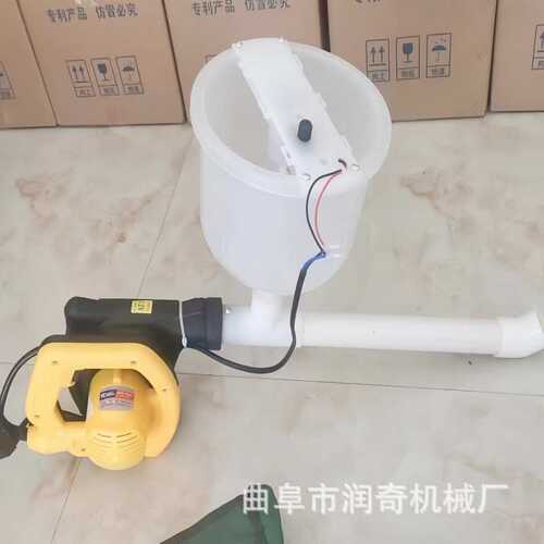 充电电动喷粉机 大棚蔬菜喷粉消毒机 养殖场猪场鸡场干粉喷洒机